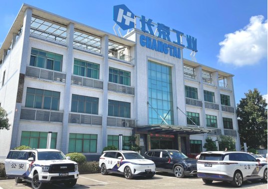 麻阳公安执法执勤车顺利交付